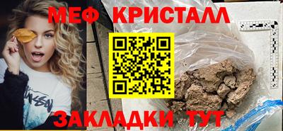 кокаин колумбия Апшеронск