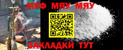 кокаин колумбия Апшеронск