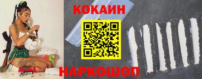 мефедрон мука Гатчина