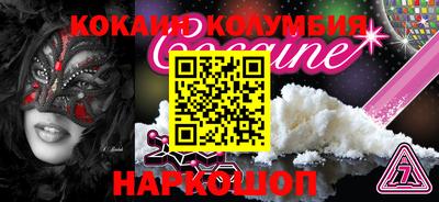 герыч Гай
