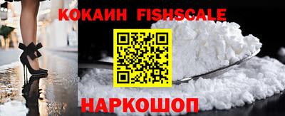 мефедрон мука Гатчина