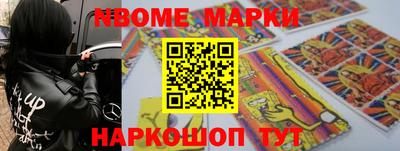 мефедрон мука Гатчина