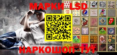 ALPHA-PVP Гагарин