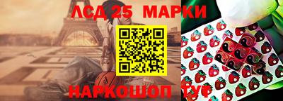 герыч Гай