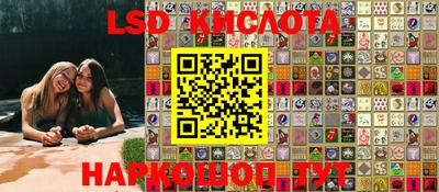 мефедрон мука Гатчина