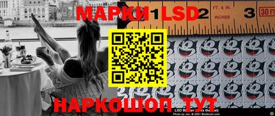 мефедрон мука Гатчина
