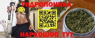 ALPHA-PVP Гагарин