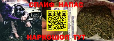 герыч Гай