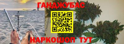 ALPHA-PVP Гагарин