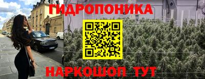 ALPHA-PVP Гагарин