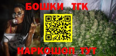 кокаин колумбия Апшеронск