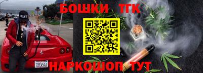 кокаин колумбия Апшеронск