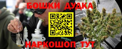 ALPHA-PVP Гагарин