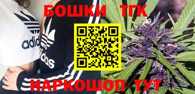 мефедрон мука Гатчина