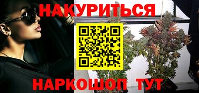 мефедрон мука Гатчина