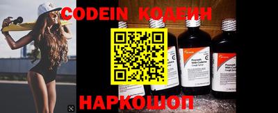 шишки Апрелевка