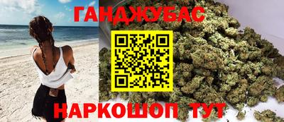 ALPHA-PVP Гагарин