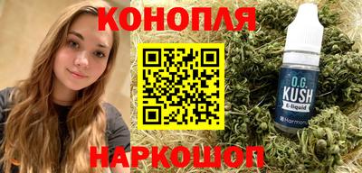 ALPHA-PVP Гагарин