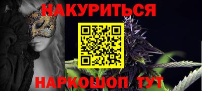 герыч Гай