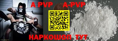 мефедрон мука Гатчина
