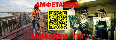 герыч Гай