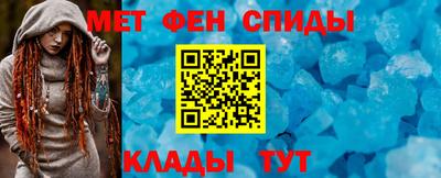 мефедрон мука Гатчина