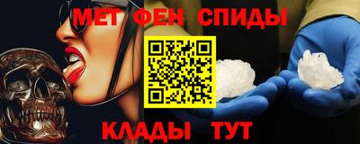 герыч Гай