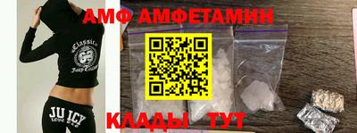 мефедрон мука Гатчина