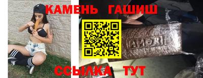 мефедрон мука Гатчина