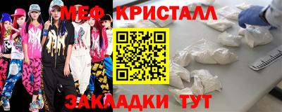 кокаин колумбия Апшеронск