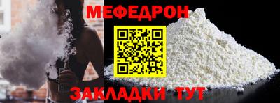 шишки Апрелевка