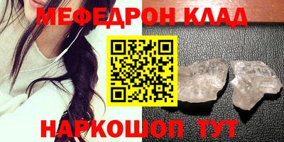 герыч Гай