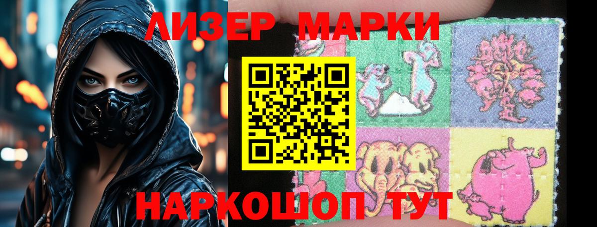 Выкса  LSD-25 экстази кислота  LSD-25 экстази ecstasy  Вход с VPN 